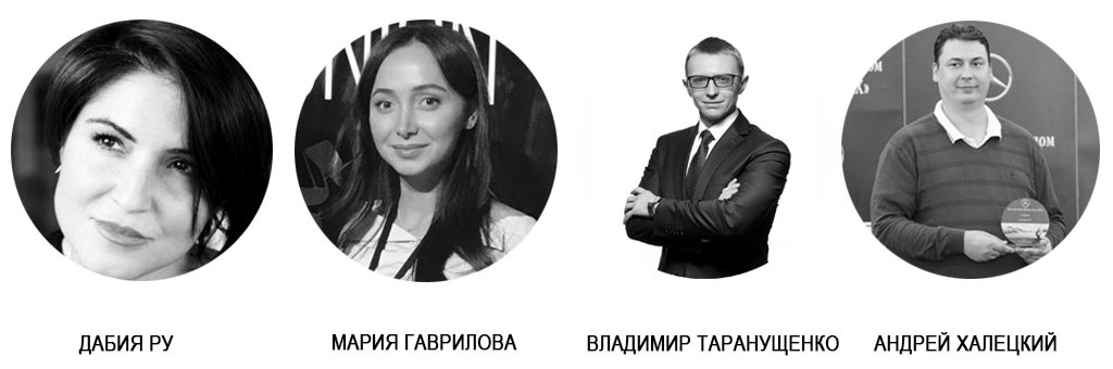 Brands. Fashion. Business: стартует 2-я практическая отраслевая конференция 4 Brands. Fashion. Business: стартует 2-я практическая отраслевая конференция