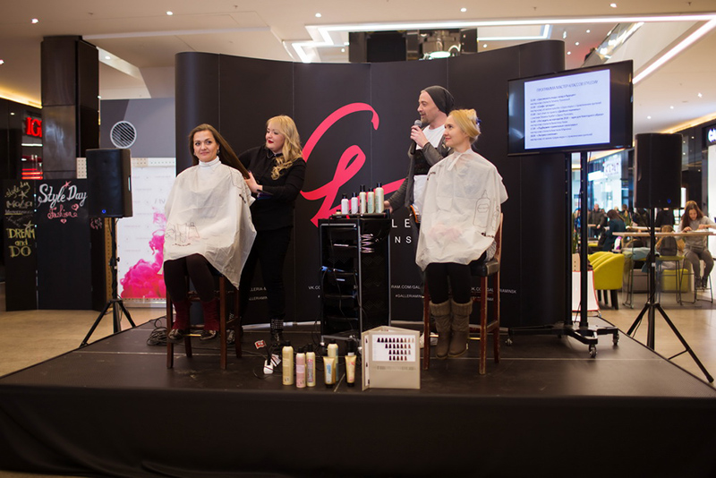 Style Day Galleria Minsk 