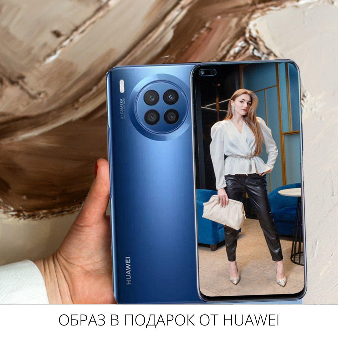 Девушки, это ваш шанс! Тут предлагают новый образ и гардероб в подарок