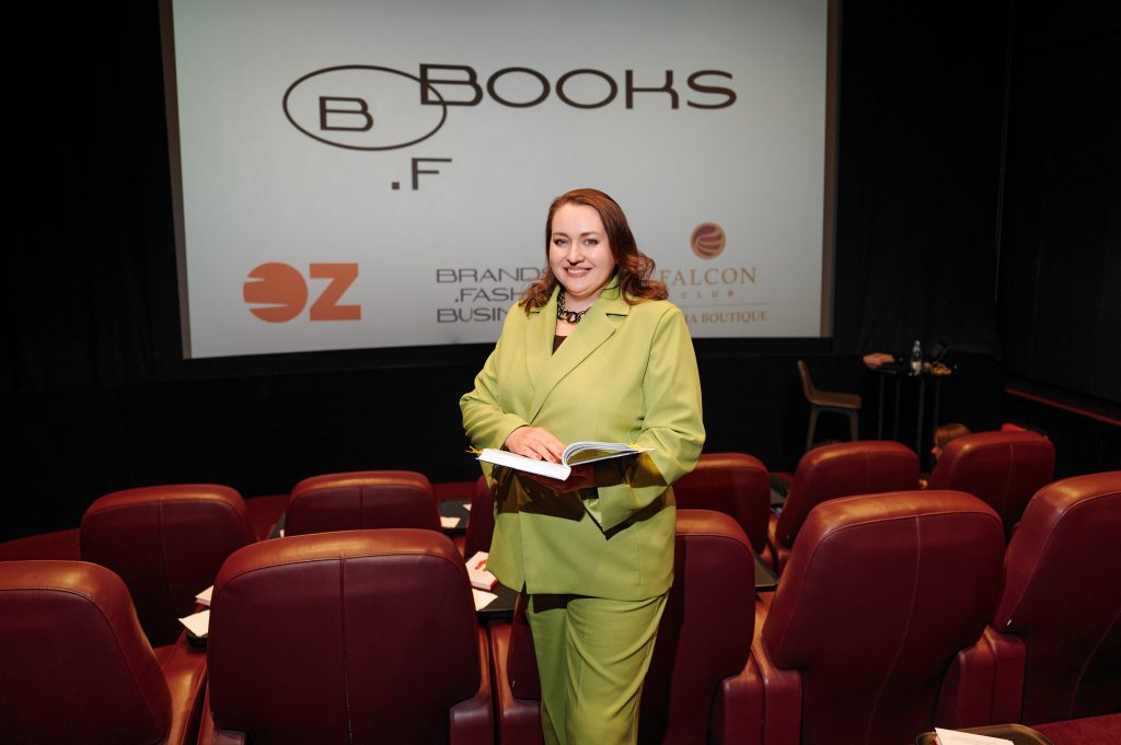 5 августа в Falcon Club Cinema Boutique — встреча книжного клуба BRANDS. FASHION. BOOKS