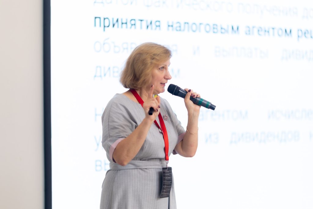 Елена Сапего