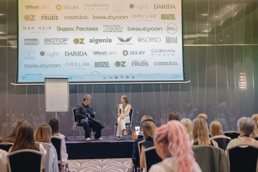 Beautycon 3.0: ключевые инсайты, тренды и практики развития бьюти‑бизнеса 2026–2027