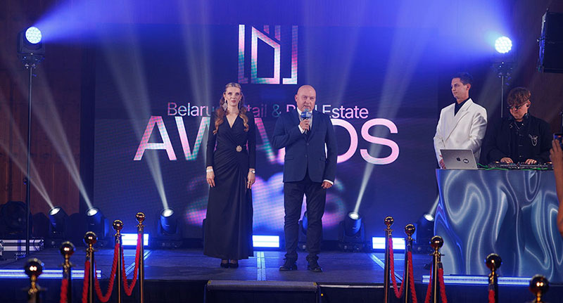 Названы Победители и Лауреаты Премии Belarus Retail & Real Estate Awards 2026