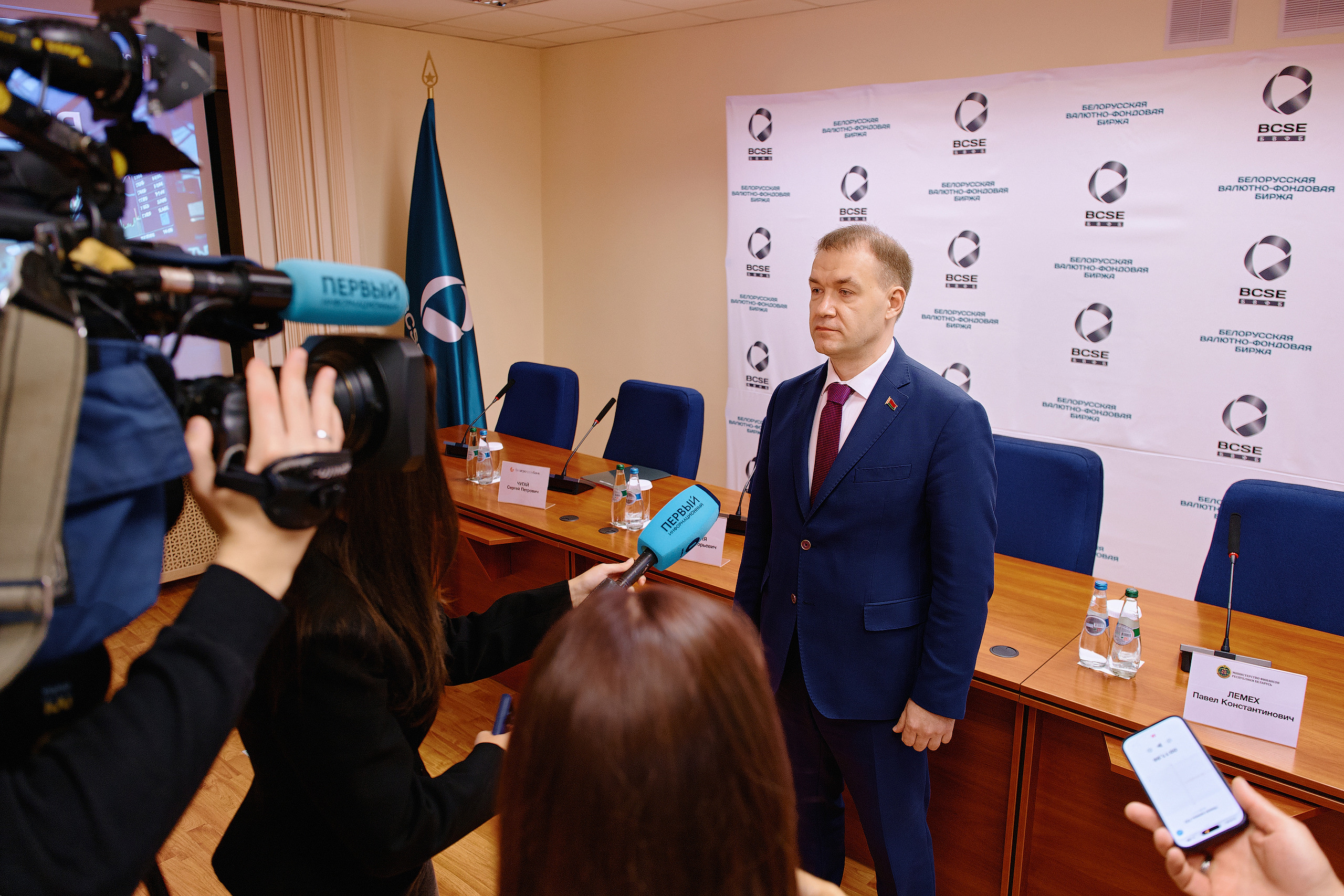 Айгенис стал маркетмейкером государственных облигаций 380-го выпуска