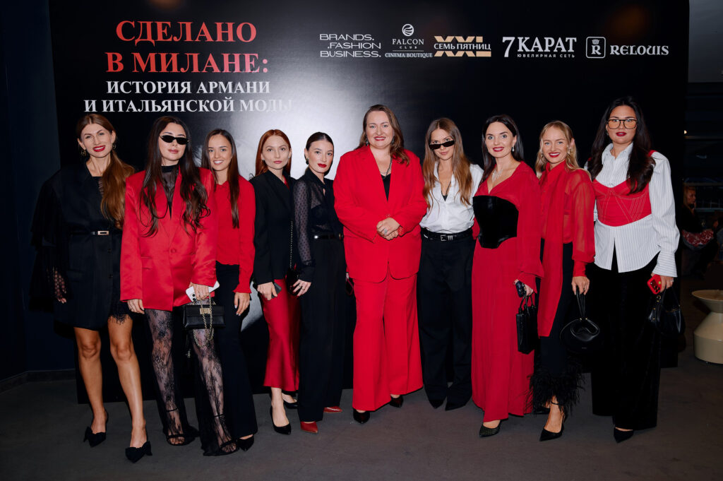 в Falcon Club Cinema Boutique прошла премьера фильма «Сделано в Милане: история Армани и итальянской моды»