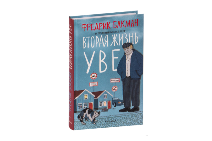 8 книг для осеннего вечера: как замедлиться, когда все вокруг спешат