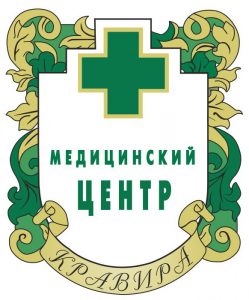 Кравира пластика